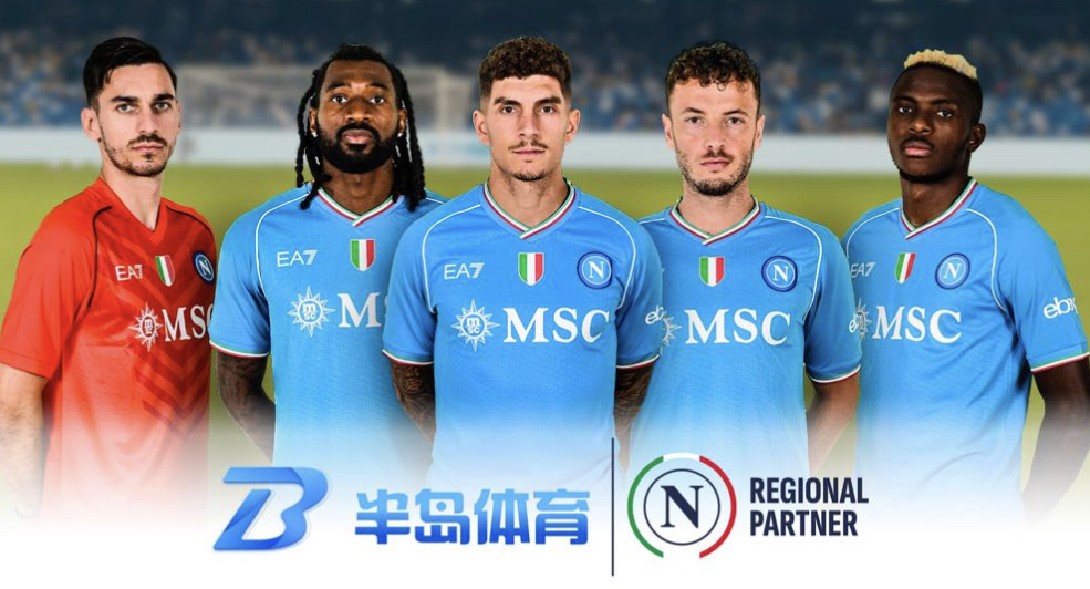 半岛体育平台-半岛体育在线下载